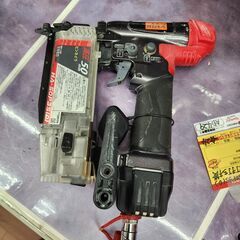 【引取限定】マックス　高圧ピン釘打ち機　HA-50P3S(D)【...