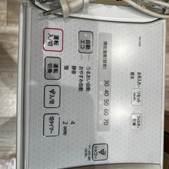 SHARP◆加湿器 HV-E50-W [ホワイト系]説明書　箱付きの画像