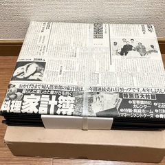 【未使用】秀作　高級木製美術ケース　人形ケース　ガラスケースの画像