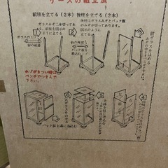 【未使用】秀作　高級木製美術ケース　人形ケース　ガラスケースの画像