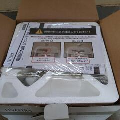  キッチン家電 AL COLLE アルコレ 電気圧力鍋1.2L LPCT12Wの画像