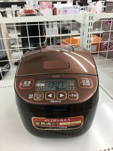 ★ジモティ割あり★ 象印　ZOJIRUSHI 炊飯器  ３合炊き 18年製 動作確認／クリーニング済み SJ6596