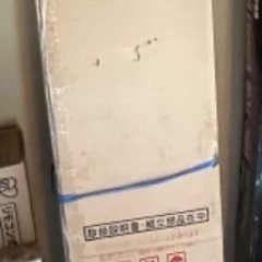ニッセン本棚　3点ありますの画像