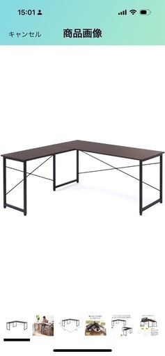 サンワダイレクト パソコンデスク L字型 木 150+90 コーナーデスク