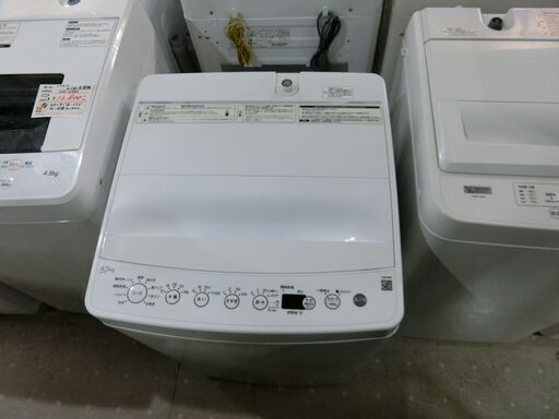ハイアール 4.5kg 洗濯機 2021年製 BW-45A【モノ市場東海店】41