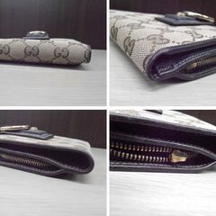 本物 GUCCI グッチ GGキャンバス 二つ折り財布 154255・4276 ブラウン系 ファスナープル欠品 USED ウォレット 苫小牧西店の画像