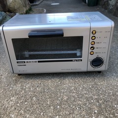 トースター　東芝　1000W   05年製
