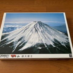 富士山ジグゾーパズル　フレーム付き