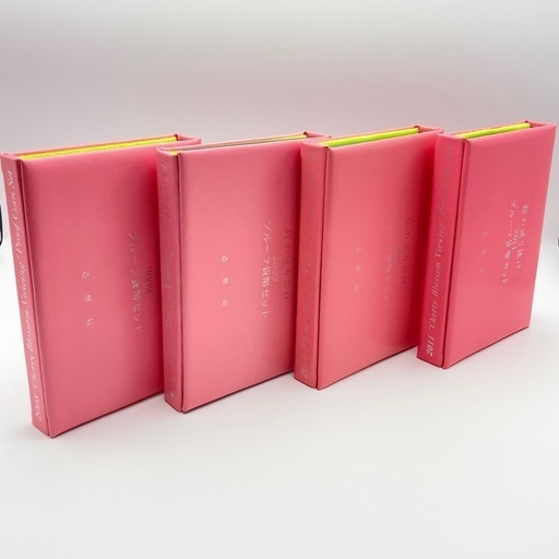 m0716623 桜の通り抜け2008〜2011年プルーフ貨幣セット 合計銀約80g 桜花 記念硬貨 記念貨幣 コイン 貴金属 銀メダ
