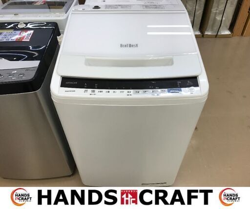 ✨日立 中古 BW-V80E 洗濯機 8㎏ 2019年製✨うるま市田場✨