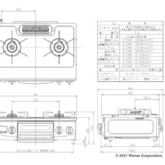 【購入者確定】Rinnai 2口ガスコンロ 即対応可の画像
