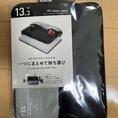 【未使用品】PC inner case 13.3インチ(ELECOM)