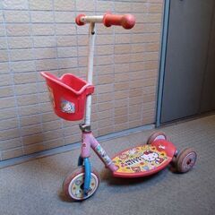 キティ 三輪車(おもちゃ)の中古が安い！激安で譲ります・無料で