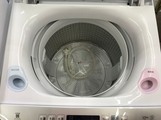 ✨ハイアール　中古　JW-HD100A　10kg　洗濯機　2023年製✨うるま市田場✨