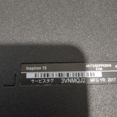 【決まりました】DELL ノートパソコン