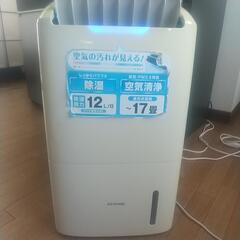 空気清浄機能付除湿器