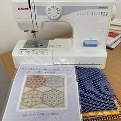 ジャノメ JANOME ミシン  練習キットとハギレつき