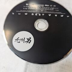 （中古CD）こいがベストですばい-九州男