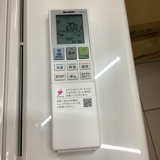 SHARP  シャープ　ルームエアコン　AY-40NDE9 2021年製 14〜15畳