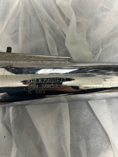 KZ400E Z400FX 純正マフラー　刻印あり　当時物