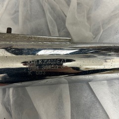KZ400E Z400FX 純正マフラー　刻印あり　当時物の画像
