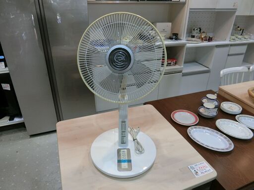 日立リビングサプライ 扇風機 2008年製 HEF-RE5H【モノ市場東海店】41