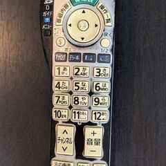 パナソニック　プラズマテレビ　42インチ　中古　場所によって配達可能です。の画像