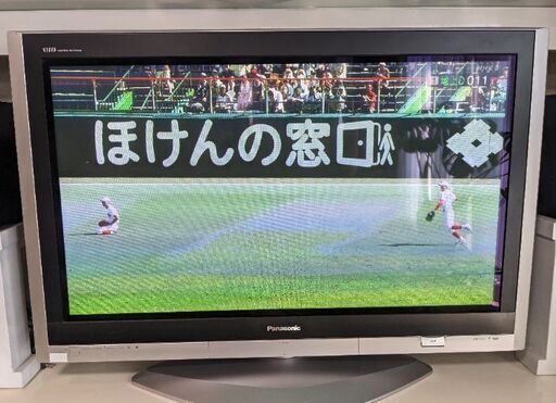 パナソニック　プラズマテレビ　42インチ　中古　場所によって配達可能です。