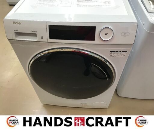 ✨ハイアール　中古　JW-TD90SA　9㎏　洗濯機　2023年製　乾燥機能無し✨うるま市田場✨