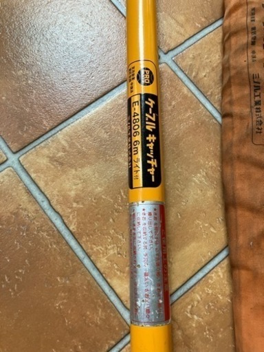 ケーブルキャッチャー　ミノル工業　