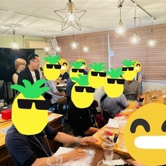 本気の相手と出会える婚パ！ - イベント