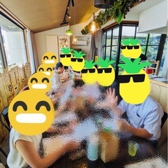 本気の相手と出会える婚パ！ - パーティー