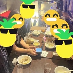 本気の相手と出会える婚パ！ − 東京都