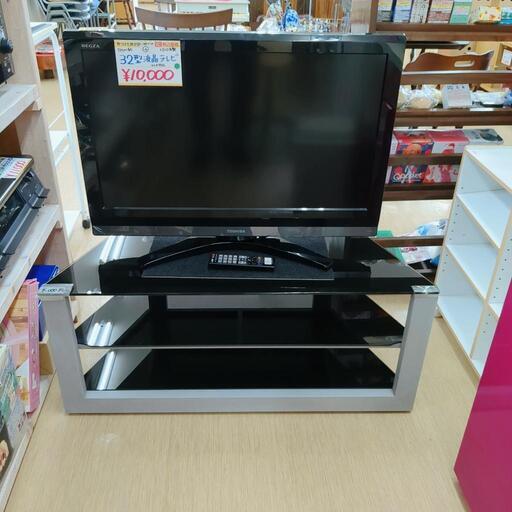 TV台☆鉄フレーム＆ブラックガラス板☆30～40インチ、３段、キャスター付き【こちらは店舗です。浜村鹿野温泉ICから3分 買取本舗 宮本リサイクル 営業時間9～19時 定休日水曜のみ←連絡できませんm(_ _)m】