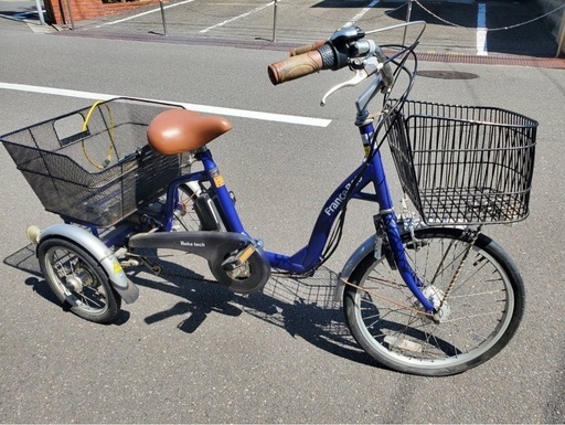 電動アシスト三輪車