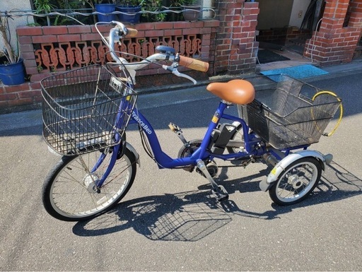 電動アシスト三輪車