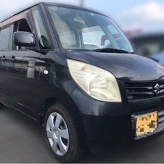 夏休み特価‼️パレット　車検付　パワスラ