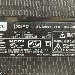 大特価‼️早い者勝ち‼️TCL 液晶テレビ　32インチ　2021年製  の画像