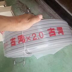　　　　VVF 電線　売ります