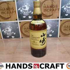 サントリー 山崎 12年 箱無し 700ｍｌ 未開封 【ハンズクラフト宜野湾店】 (ハンズクラフト宜野湾) 宜野湾 のウイスキーの中古あげます・譲ります｜ジモティーで不用品の処分