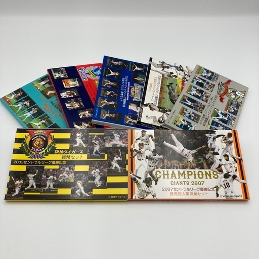 m0716612 セントラルリーグ優勝記念 パシフィックリーグ 優勝 貨幣セット 記念硬貨  7点まとめ 【額面4662円 】野球 プロ野球 中古品