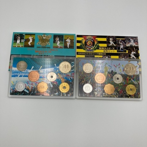 m0716612 セントラルリーグ優勝記念 パシフィックリーグ 優勝 貨幣
