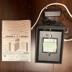 ATEM  WG2600HSの画像