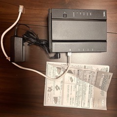 ATEM  WG2600HS