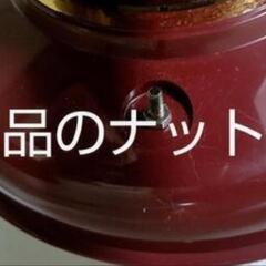 ナショナル照明器具の画像