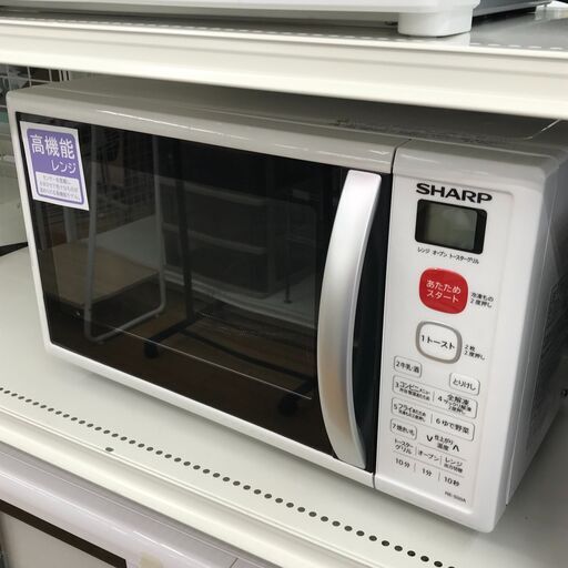 ★ジモティ割あり★ SHARP   電子レンジ    18年製   動作確認／クリーニング済み KJ5906