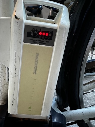 【ブリヂストン】シティ用　電動アシスト自転車