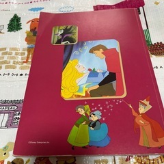 絵本眠れる森の美女の画像