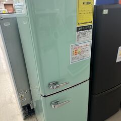 ジモティ来店特価!!　　冷蔵庫　アイリスオーヤマ　PRR-142D-LG　2021　　J-0842