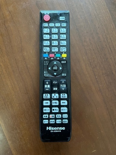 テレビ49型